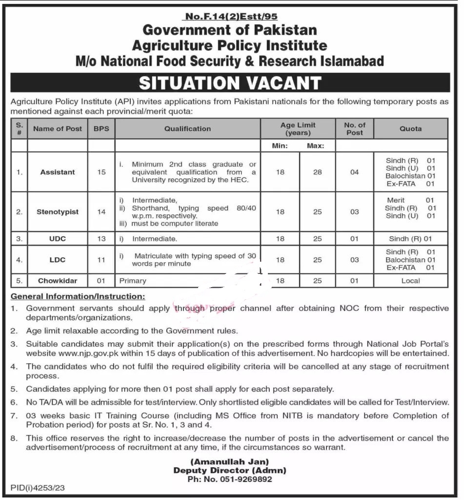 Latest Ministry of National Food Security and Research Jobs 2023