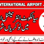 Latest Sialkot International Airport Limited Jobs 2024