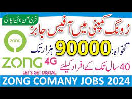 Latest Zong Pakistan Jobs 2024