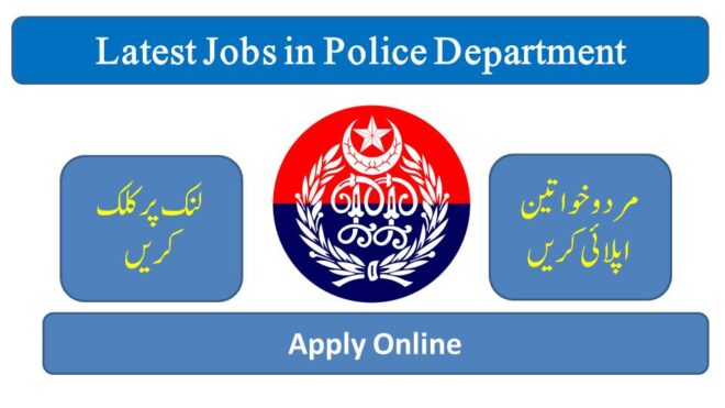 Latest Jobs in Police Department